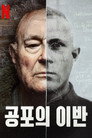 시즌 1