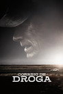 The Mule