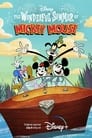 صورة فيلم The Wonderful Summer of Mickey Mouse مترجم