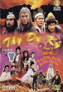 Phần 1