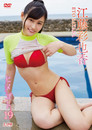 江藤彩也香 ヒメゴト19