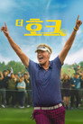 시즌 1