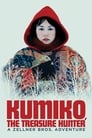 Poster for Kumiko, the Treasure Hunter