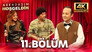 Episode 11 | Ayşe Özyılmazel