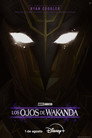 Los ojos de Wakanda