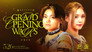 Marigold Grand Opening Wars 2024 ~ Day 1 (Evening)