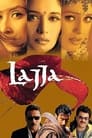 Lajja (2001) Hindi