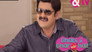 Vibhuti's Promise to Anita and Angoori