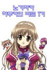 시즌 1