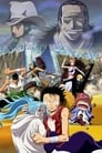 One Piece: Episode of Alabasta – Prologue