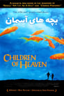Kinder des Himmels