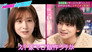 Episode 110