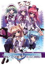 Mashiro-iro Symphony: The Color of Lovers