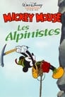 Les Alpinistes