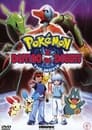 Imagen Pokémon: Destino Deoxys (2004)