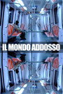 Il mondo addosso