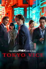 Imagen Tokyo Vice