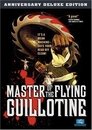 2-Master of the Flying Guillotine