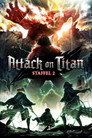 Staffel 2