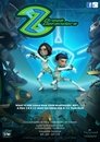 Dream Defenders Episode Rating Graph poster