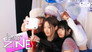 Year End Party EP.1