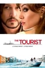 The Tourist