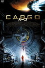 カーゴ