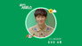 EXO's Suho