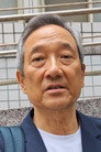 актер 蘇敬軾