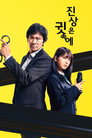 시즌 1
