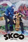 Poster de SK8 the Infinity