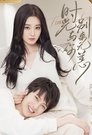 Poster de Timeless Love
