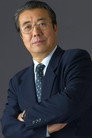 Dehai Gao
