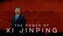 The Power of Xi Jinping
