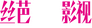 Siba Visual Siba Visual