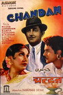 Chandan (1942) - Affiche