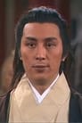 Kwan Chung isLai Shan