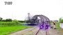 Pass the Junction