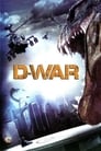 Poster for Dragon Wars