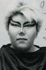 坂本あけみ