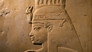 Queen Tiye