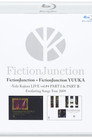 FictionJunction YUUKA  ~ Yuki Kajiura L IVE vol.#4 PART 1&2 Everlasting Songs Tour 2009