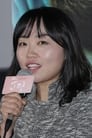 Lee Eun-hee