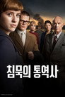 시즌 1