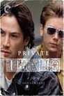 Poster van My Own Private Idaho