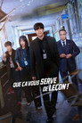 Saison 1