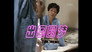 Episode 24