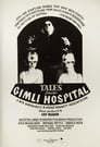 Казки госпіталю Ґімлі (1988)
