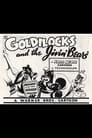 Goldilocks and the Jivin’ Bears