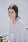 Thiên An isNgân